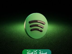 اشتراك سبوتيفاي بريميوم سنة كاملة | موسيقى طوال العام