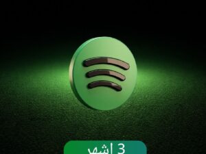 اشتراك سبوتيفاي بريميوم 3 أشهر | استماع بلا حدود